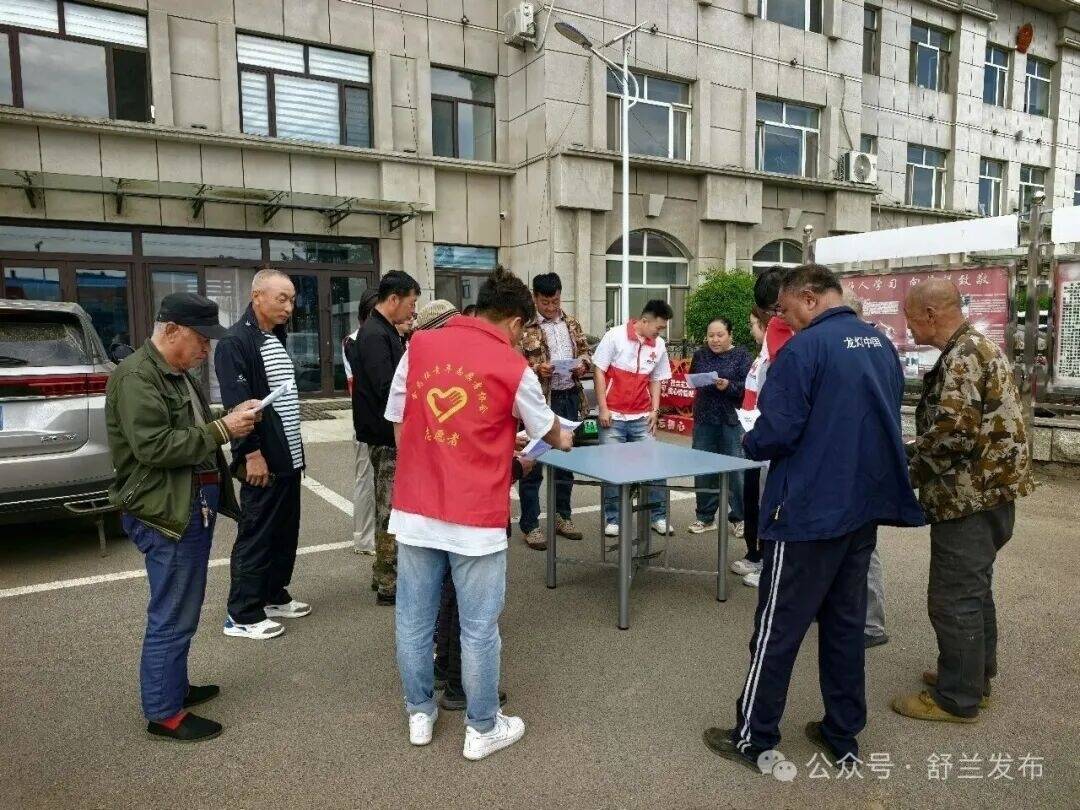 守护&ldquo;指尖&rdquo;安全，舒兰市金马镇为农民送上网络安全课