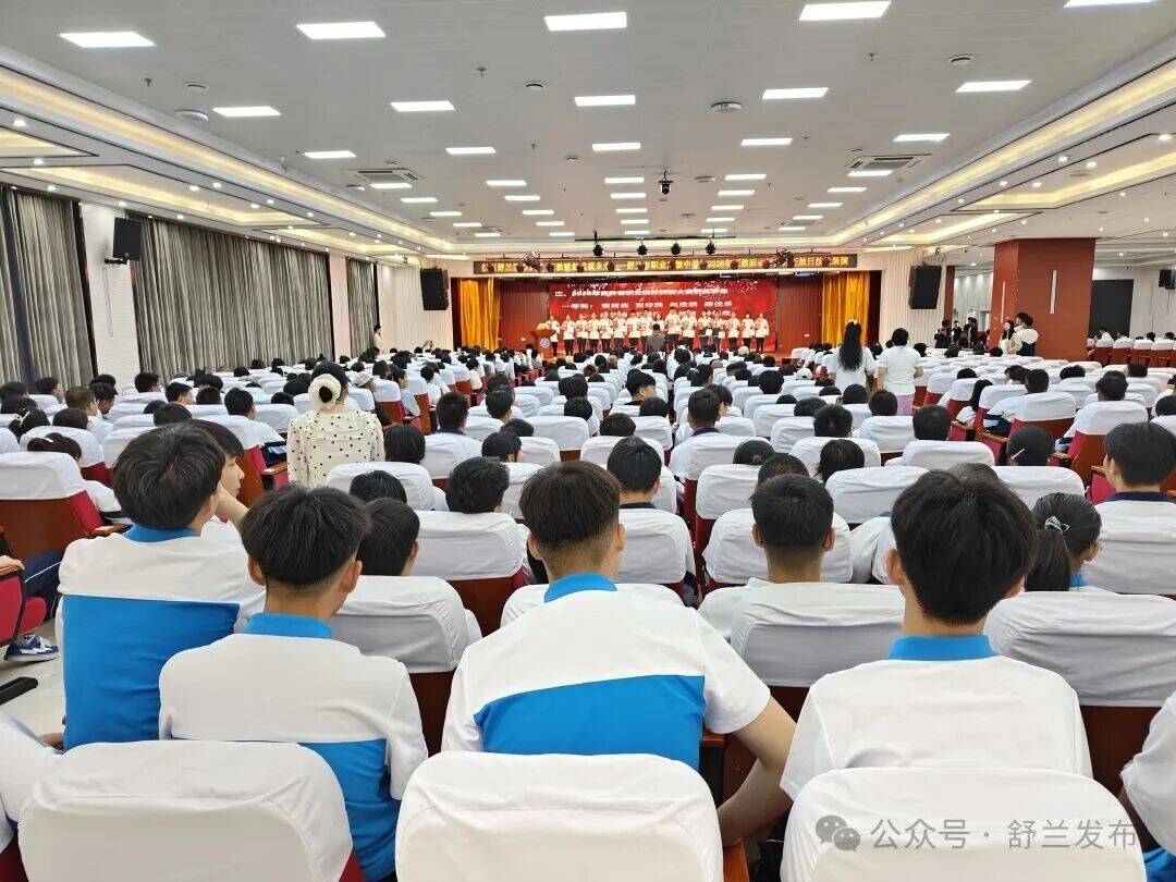 舒兰市举办职教活动周暨校园开放日活动