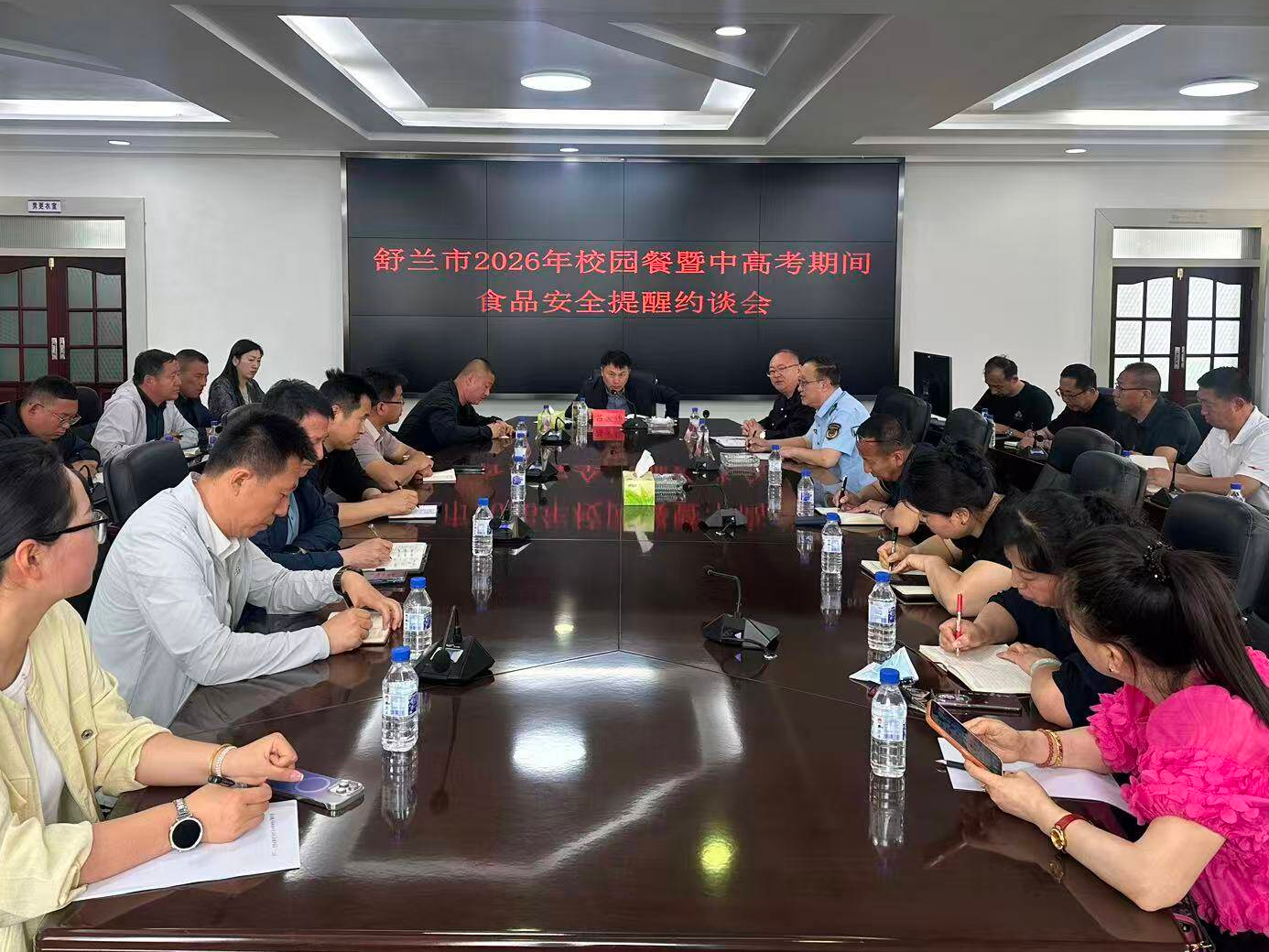 舒兰市全力筑牢中高考&ldquo;食安防线&rdquo; 守护考生舌尖安全