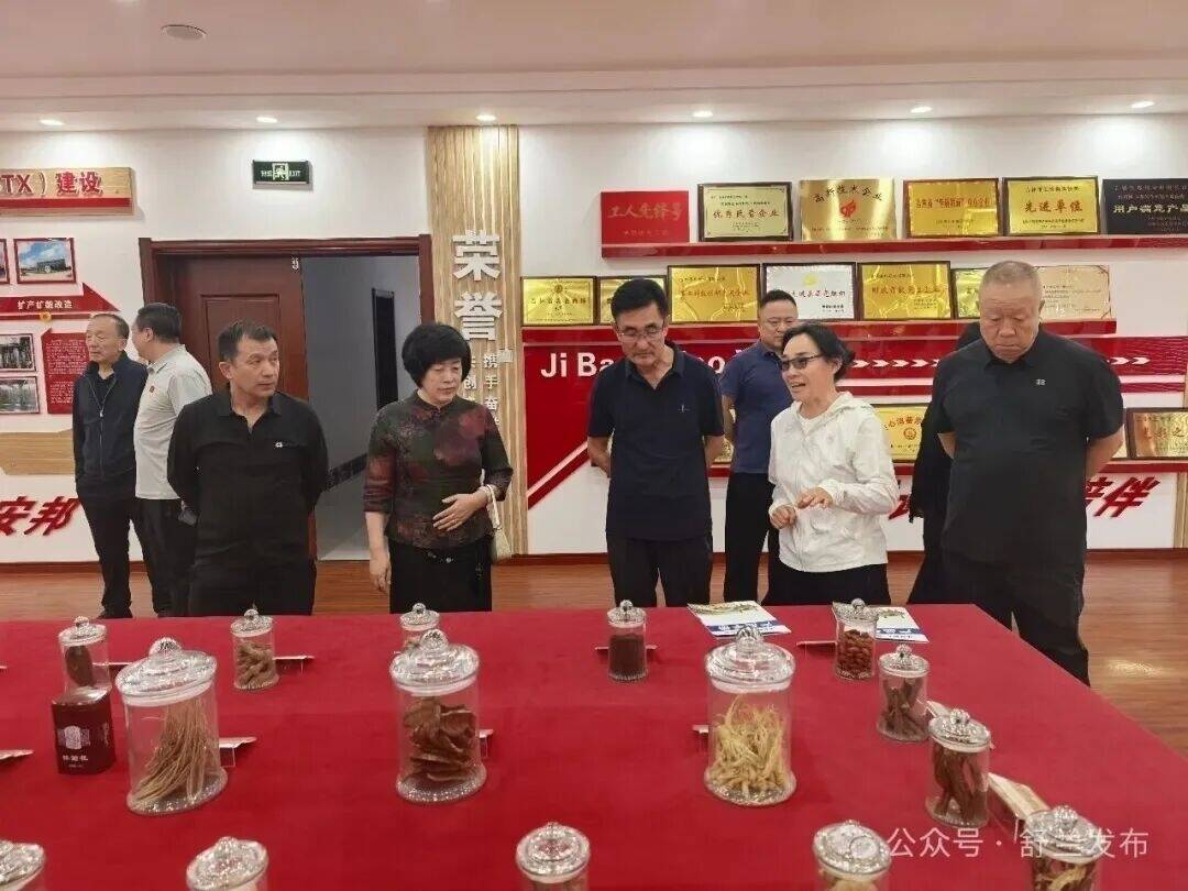 白山市、靖宇县新阶联赴舒兰开展友好协会缔结联谊活动