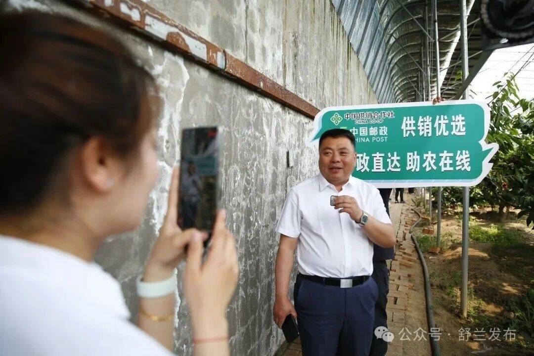 &ldquo;供销+邮政&rdquo;直播助农活动走进舒兰市吉舒街道