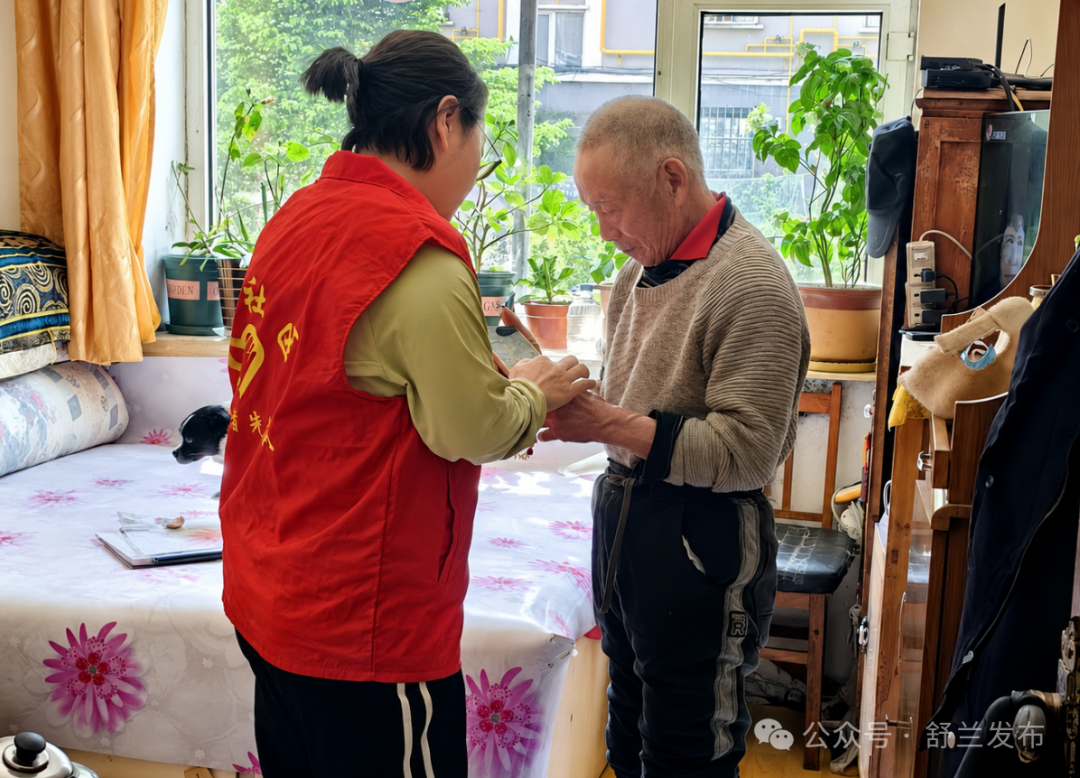舒兰市南城街道：智慧助老 暖心同行