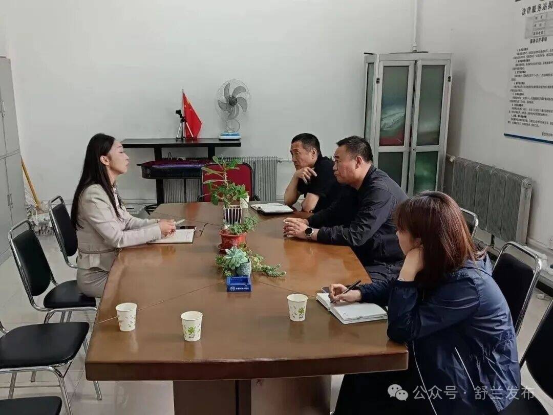 点赞！舒兰市审计局修好居民&ldquo;舒心路&rdquo;