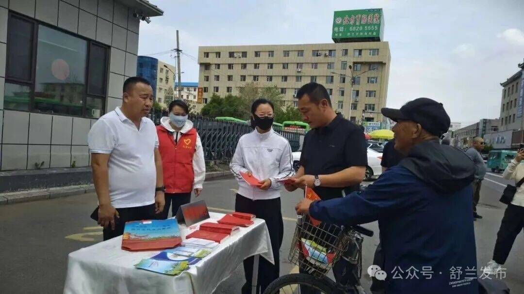 普法不停歇！舒兰市站前社区让法治宣传融入日常