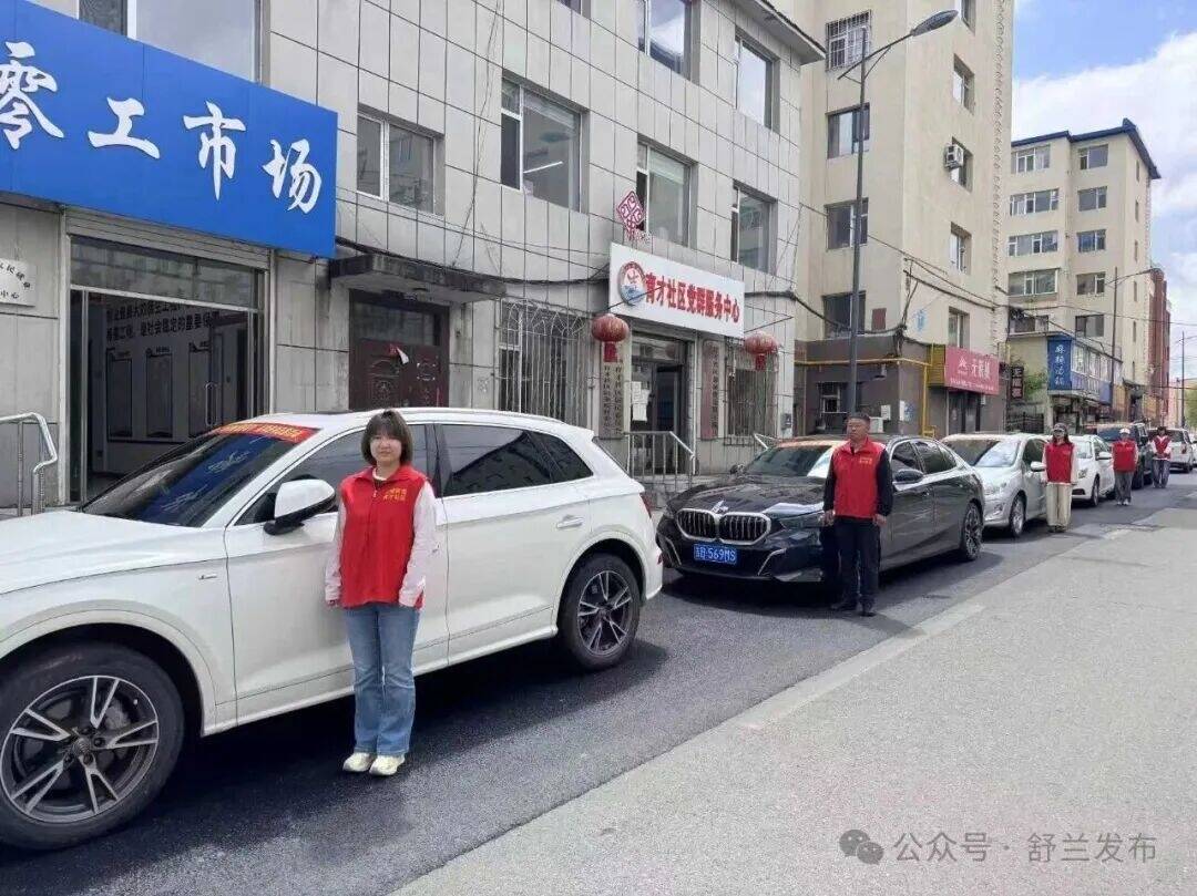 舒兰市北城街道：社区联动 温情护考