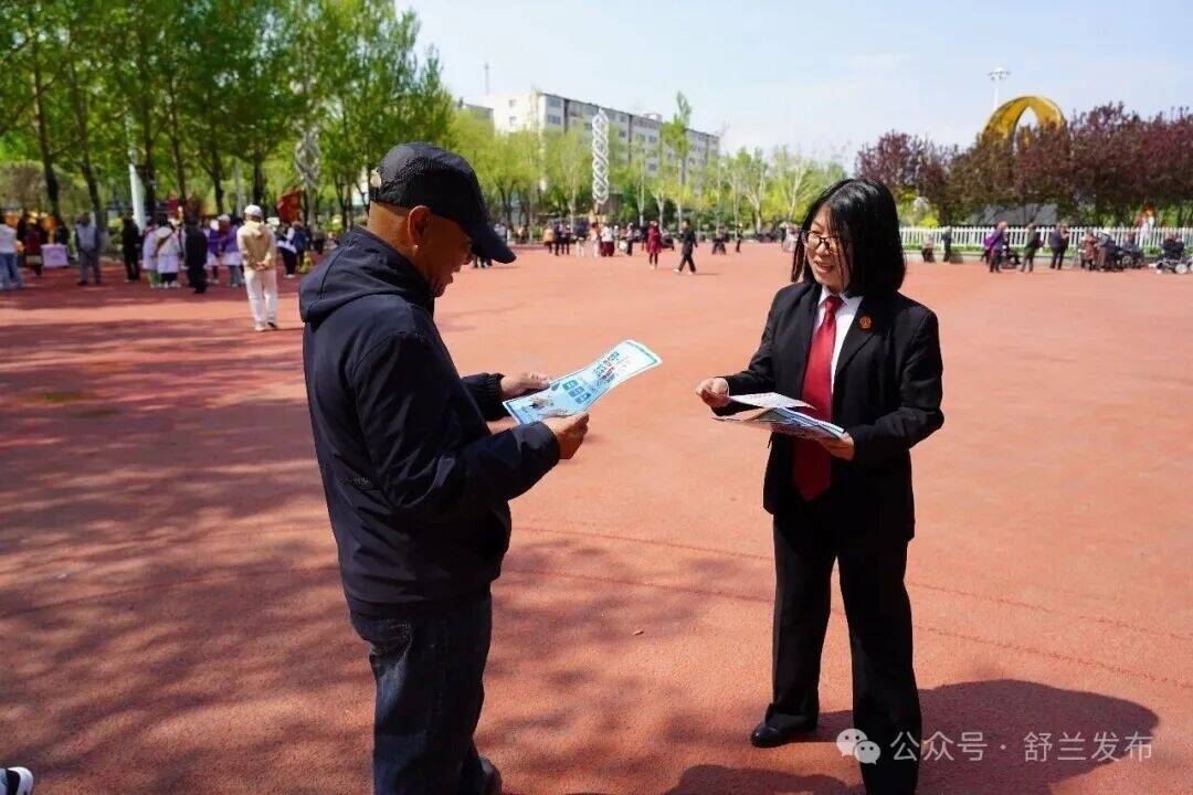 遇事找法不&ldquo;迷路&rdquo;，舒兰市人民法院广场普法接地气！