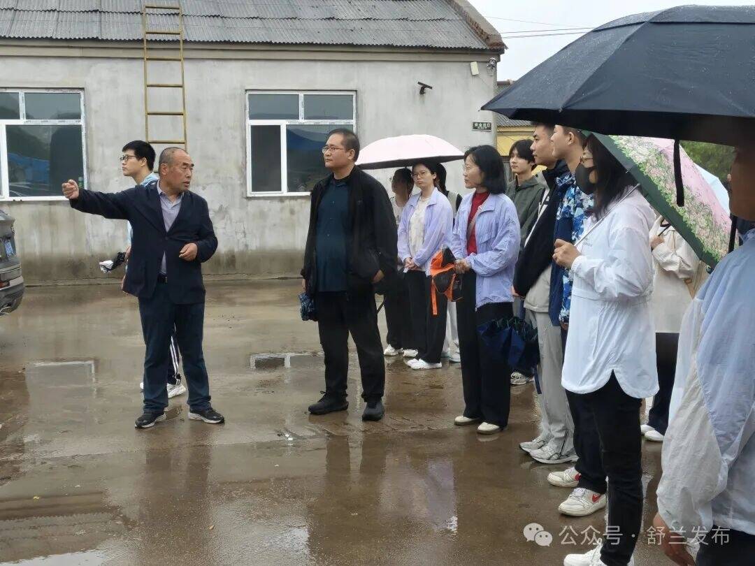 奋进&ldquo;十五五&rdquo; | 舒兰市深化校企协同 助农业绿色发展