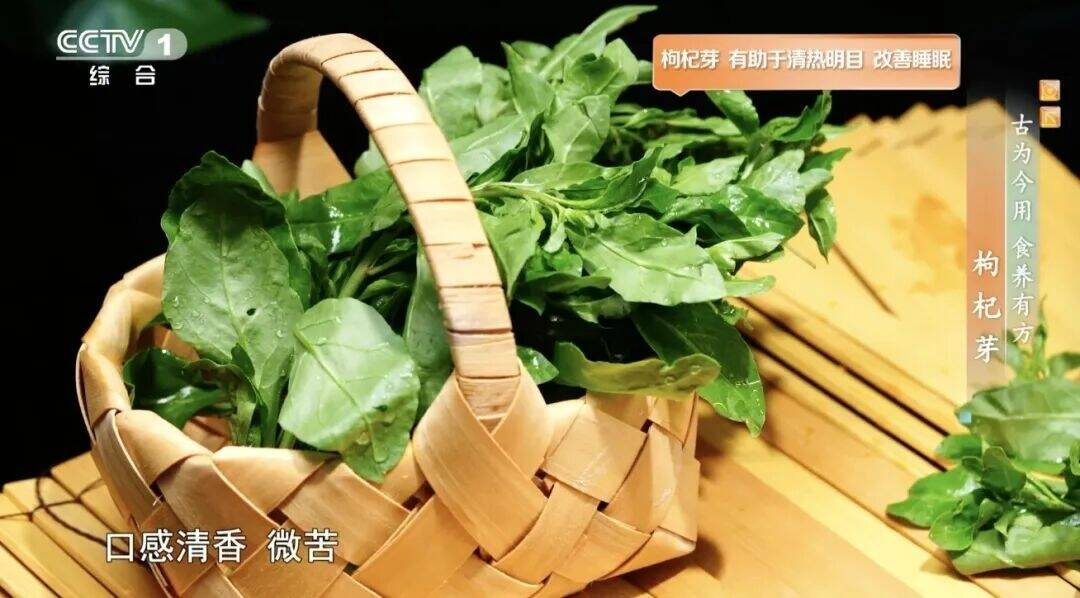 钙含量超牛奶，这种蔬菜能帮你抗炎、保护心血管、改善睡眠