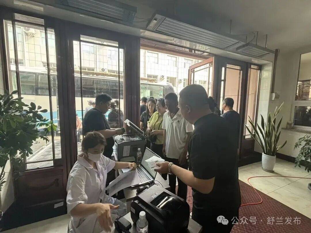 健康有&ldquo;医&rdquo;靠！舒兰市残联携手省级专家送医上门