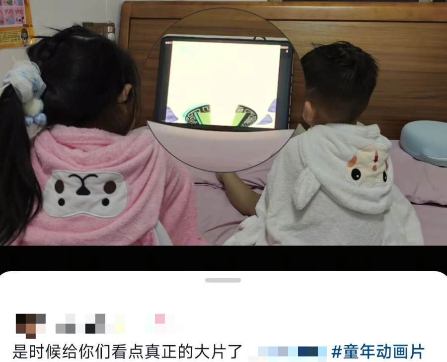 为了养出&ldquo;老式小孩&rdquo;，有家长开始手动往动画片里插入公益广告?&hellip;&hellip;