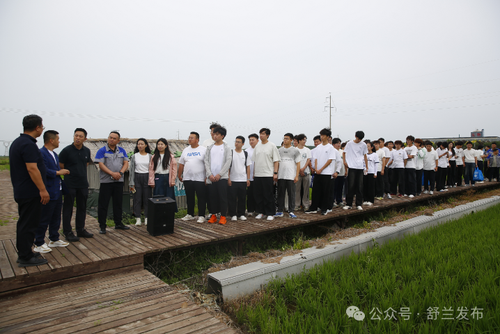 长春工程学院乡村振兴订单生赴舒兰开展暑期社会实践