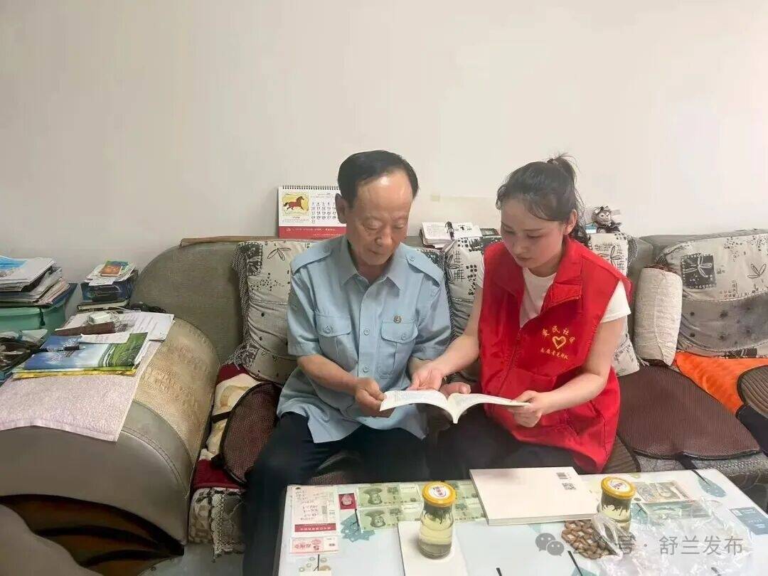 舒兰市爱民社区开展&ldquo;暖心传党音&rdquo;志愿服务活动