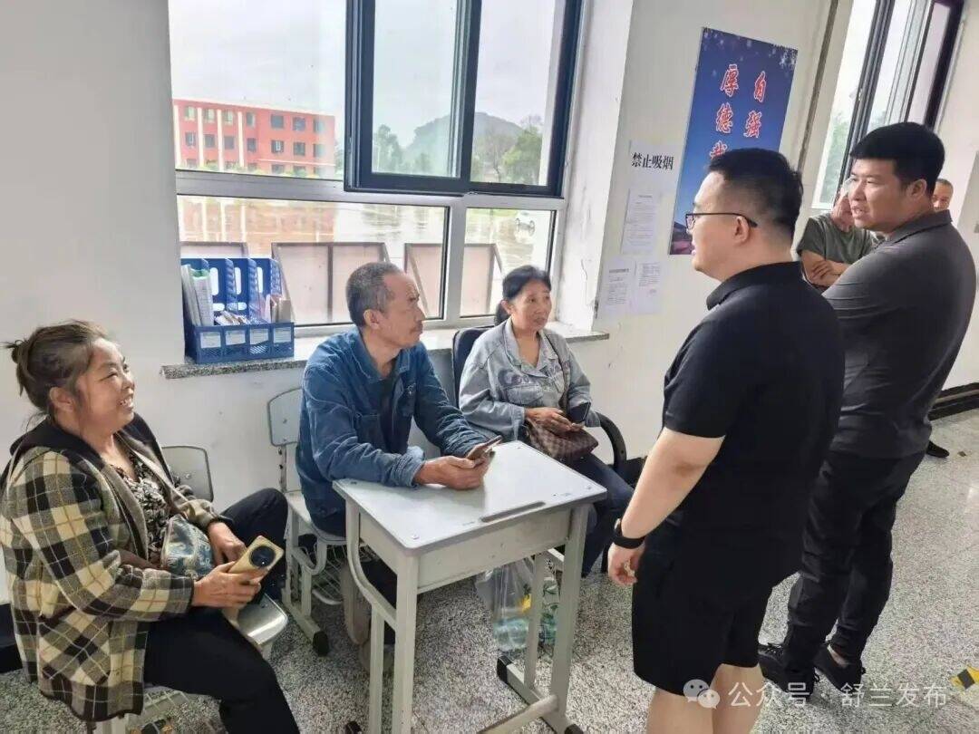 舒兰市新安乡：用心服务 守护群众&ldquo;安心港&rdquo;