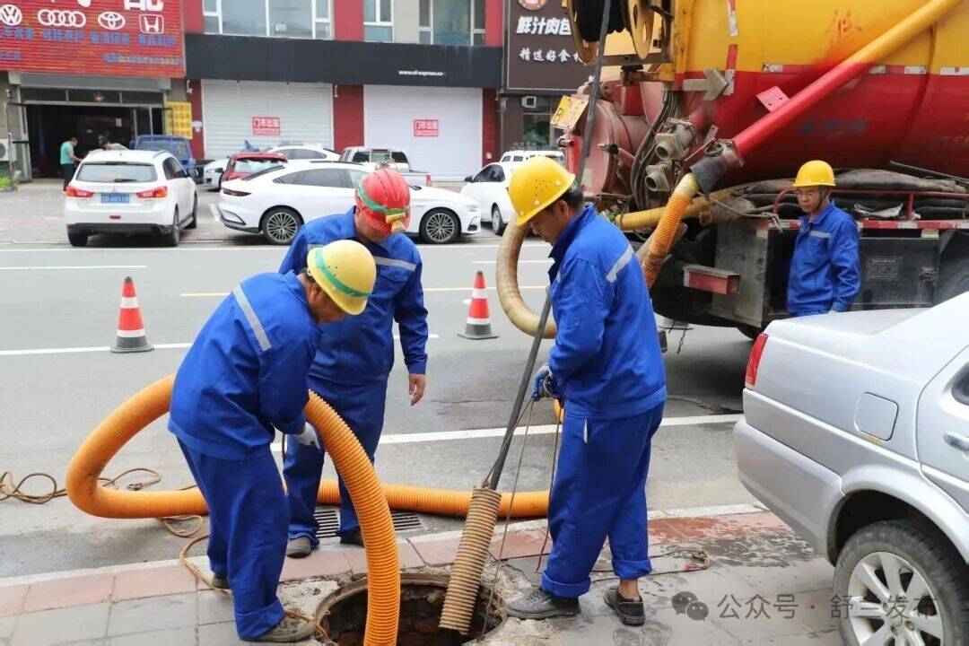 舒兰市全力做好城市防汛工作