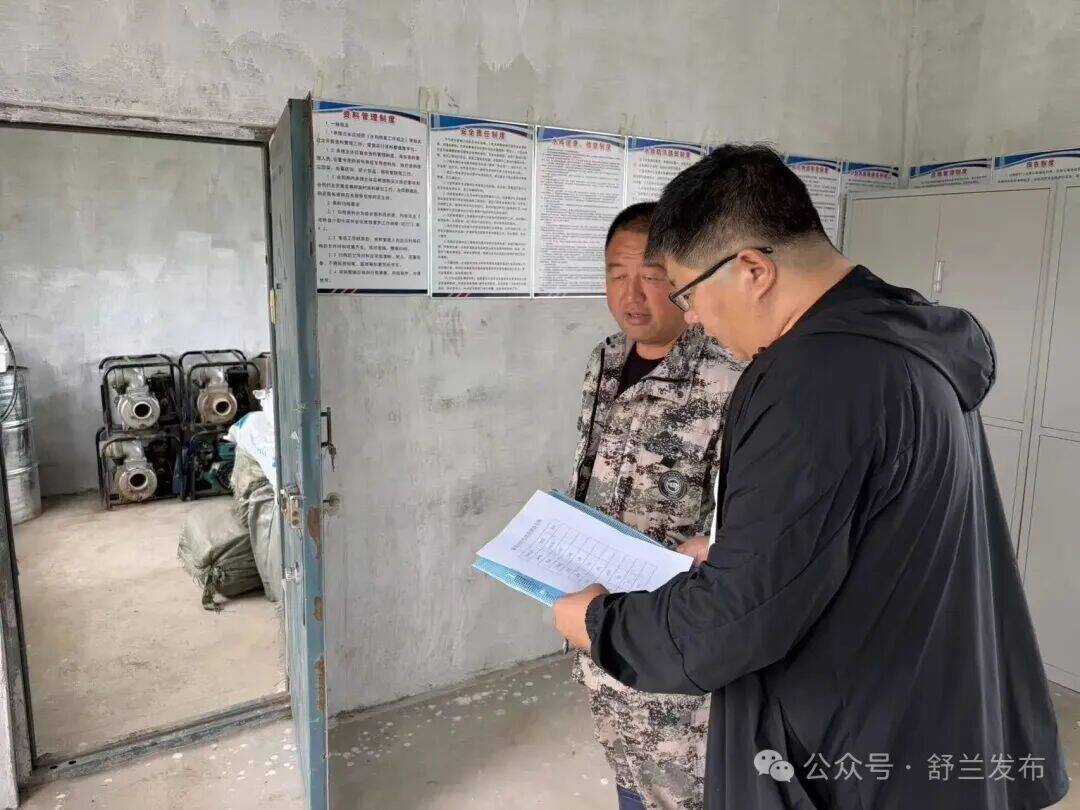 舒兰市金马镇：严阵以待保汛期平安