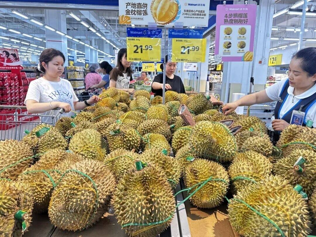进口榴莲，降价了！
