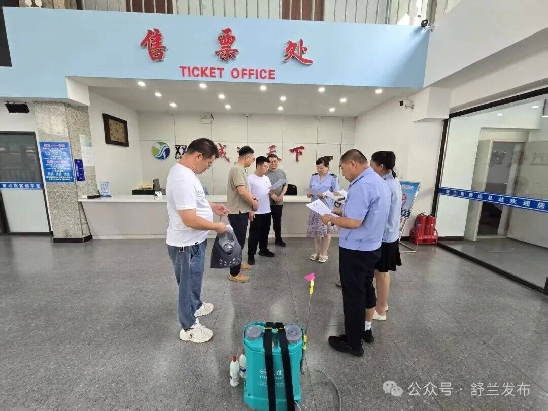舒兰市开展公共场所消杀培训 筑牢汛期卫生防线