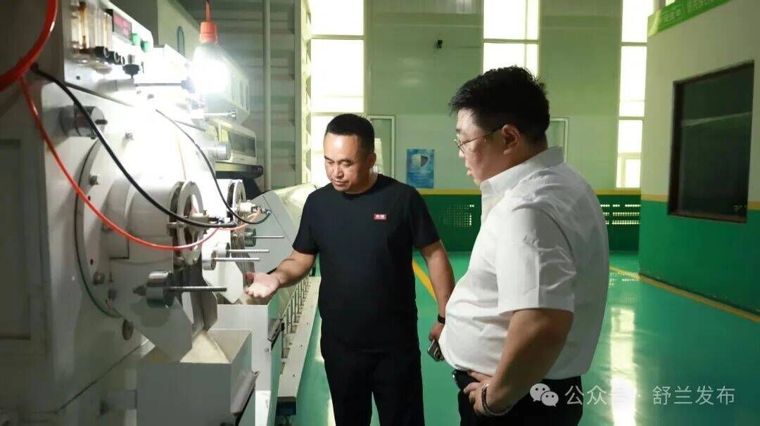 长春光华学院学子赴舒兰开展&ldquo;三下乡&rdquo;社会实践