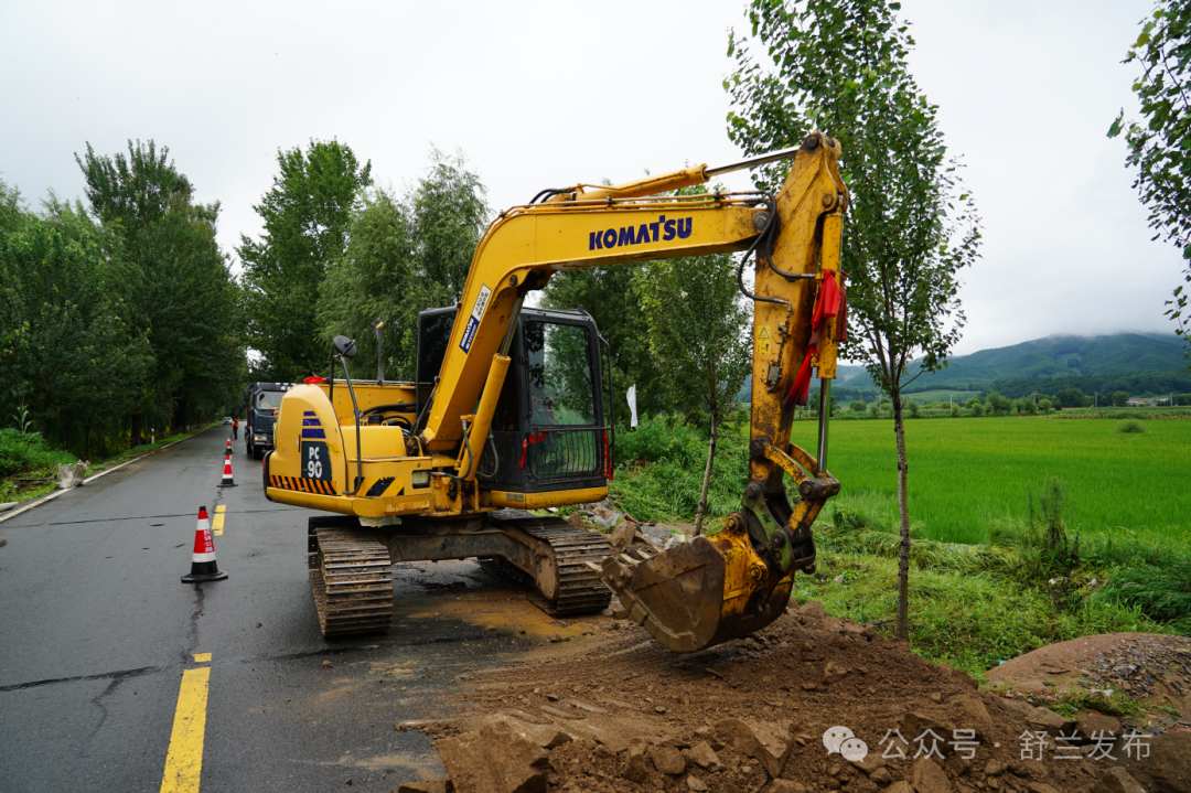 舒兰市全面压实责任 多措并举应对强降雨