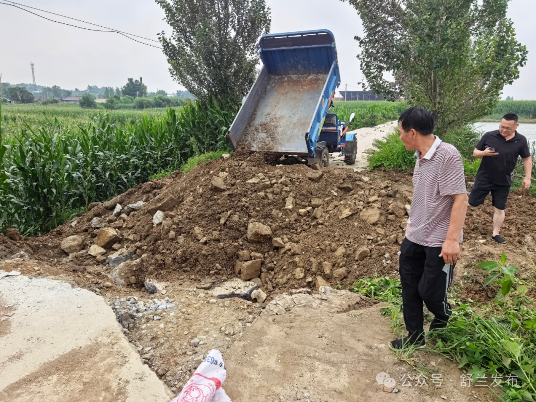闻&ldquo;汛&rdquo;而动强排涝  舒兰市水曲柳镇保障群众生产生活秩序