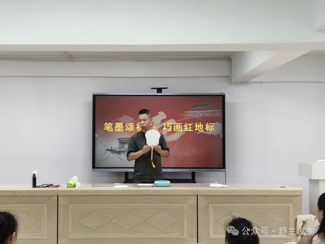 笔墨颂初心！共青团舒兰市委公益课堂有新意