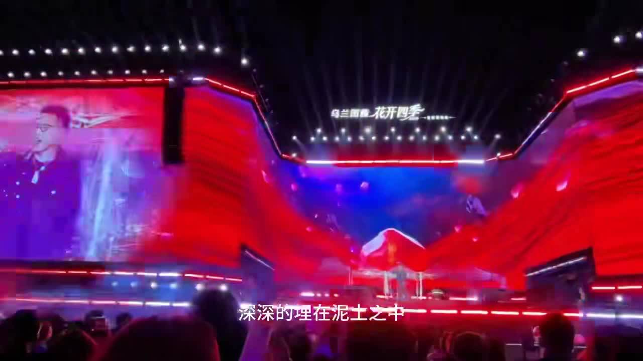 &ldquo;中俄青年歌会&rdquo;剧透｜实力唱将石头登陆2026&ldquo;中俄青年歌会&rdquo;