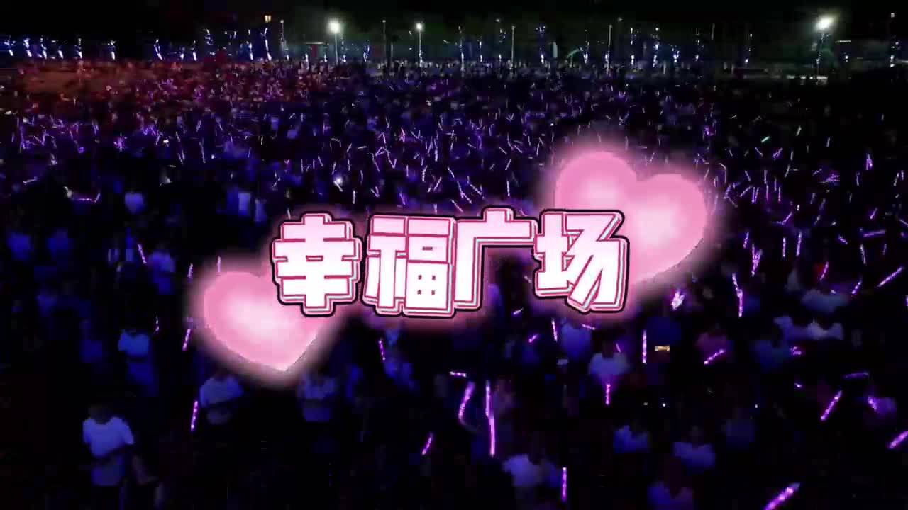 8月21日让我们相约2026&ldquo; 中俄青年歌会&rdquo;