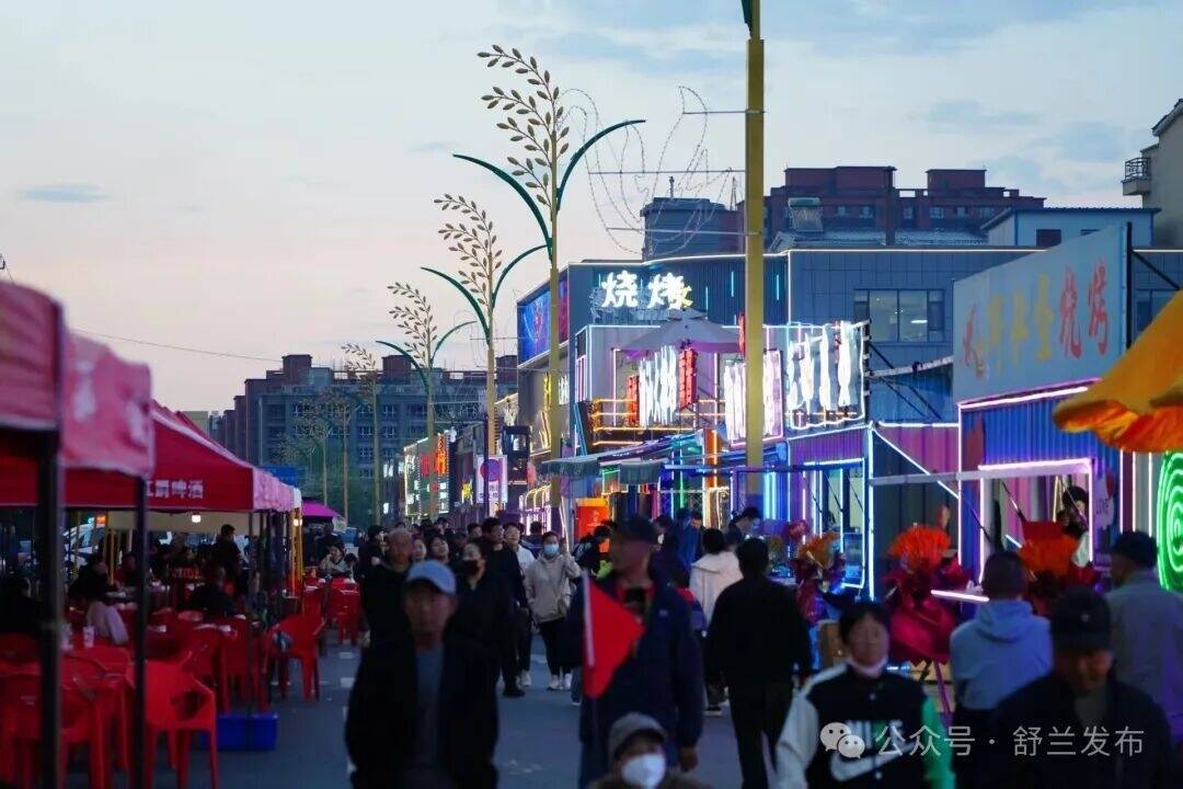 激情&middot;狂欢&middot;畅饮！舒兰鹅街雪花啤酒美食节火热来袭，要嗨你就来！