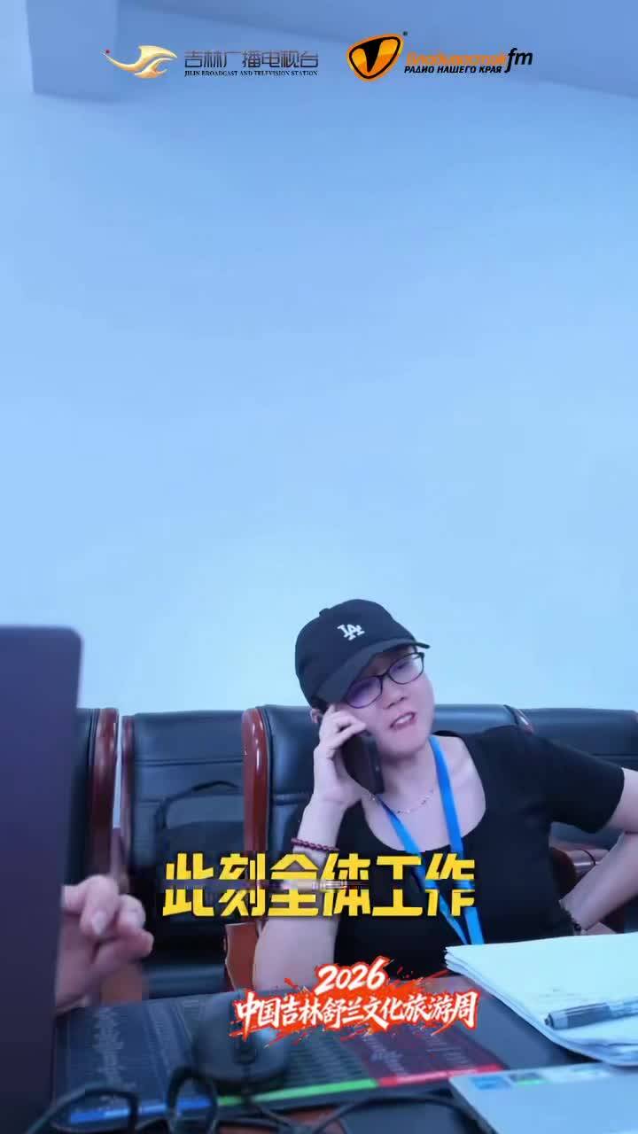 台前幕后的每一份努力都是为了观众体验后更好的盛宴！我们晚上7点见！