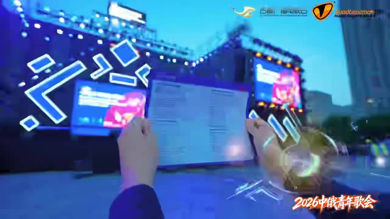 有些默契不需要语言，音乐一响都是自家人！