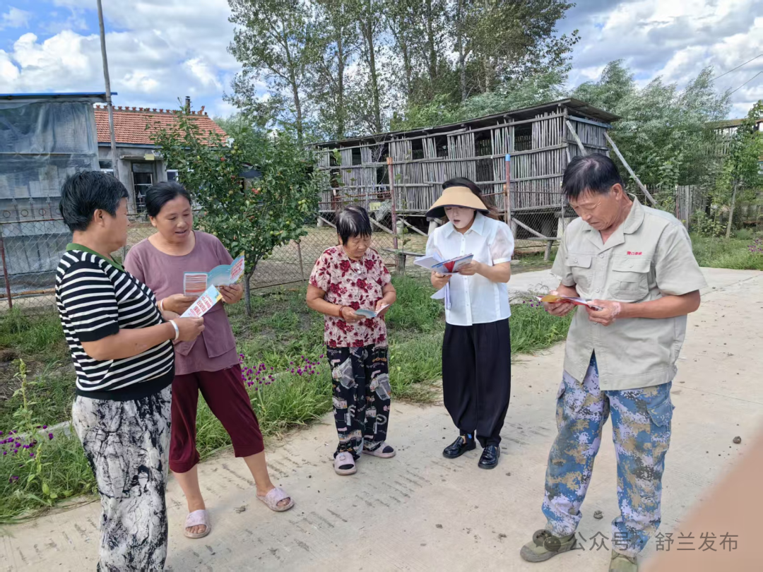 舒兰市朝阳镇：普法入户 守护&ldquo;她&rdquo;权益
