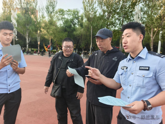 舒兰北城：多点发力广宣传 扫黑除恶护平安