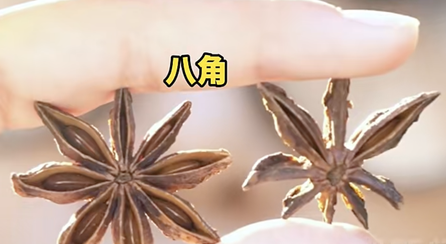 女子买八角数出13个角，一查竟是有毒物，可能致死