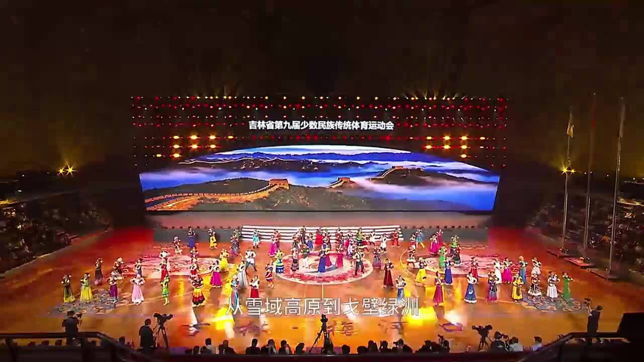 民族团结进步宣传周&mdash;&mdash;促进民族团结进步 奋进伟大复兴征程