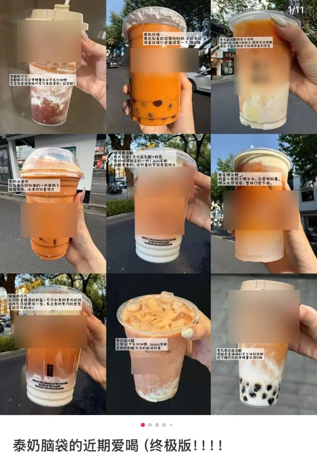 第一批喝泰奶的&ldquo;受害者&rdquo;已经出现了&hellip;&hellip;