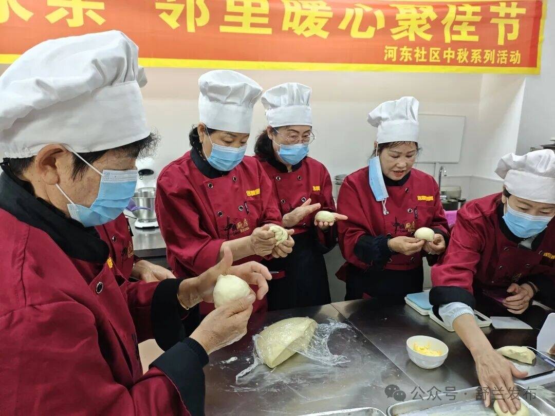 舒兰：统战连心送温暖 社区邻里话团圆