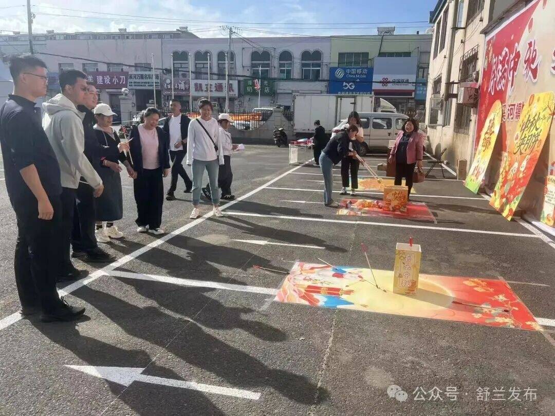 文明舒兰丨舒兰市溪河镇开展&ldquo;月满中秋 文化传情&rdquo;民俗体验活动