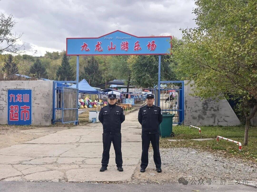 舒兰市公安局全力守护国庆假期平安